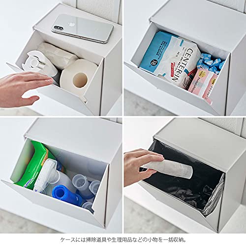 Amazon｜山崎実業(Yamazaki) トイレットペーパーホルダー上トレー&収納